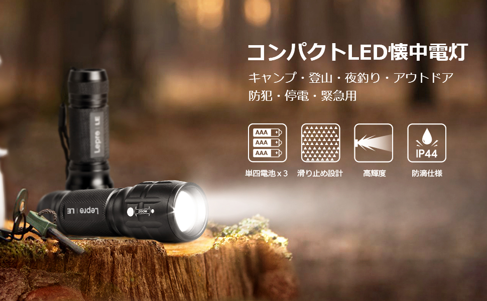 手動ハンディライト 懐中電灯 81z+IQA5hKL.jpg